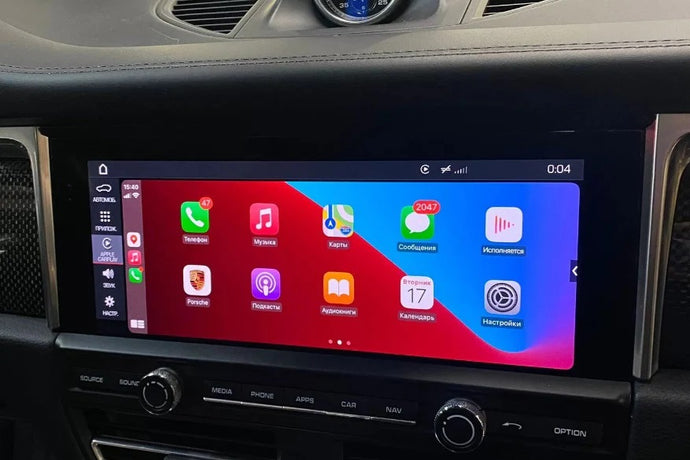 Wie aktiviere ich Vollbild Carplay in meinem Porsche?